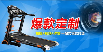 电商静物拍摄案例解析 皮手套产品拍摄与后期修图全过程
