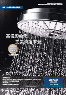 文化与视觉共鸣 一站式平面设计与先进印刷驱动的品牌美学